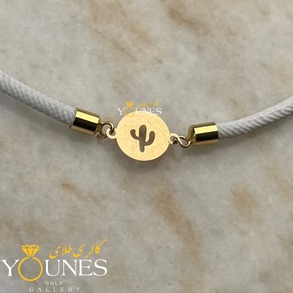 دستبند کاکتوس دایره ای طلا لیزری